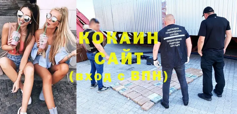 blacksprut онион  Курильск  Кокаин Перу 